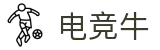 电竞牛 - 牛在全面，赢在优选